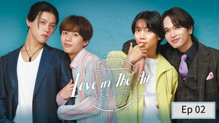 Love I.T.A : K.NY ep 02 (sub indo)