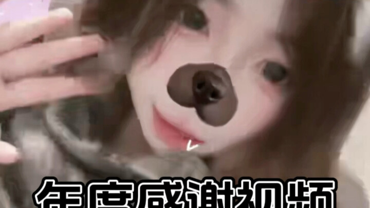 Video cuối cùng của năm nay, xin gửi đến mọi người.