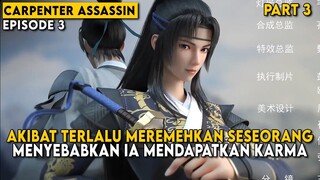 NIAT INGIN MELARIKAN DIRI DARI PENJARA MALAH DISURUH IKUT NGEJAR MUSUH -  Carpenter Assassin Part 3