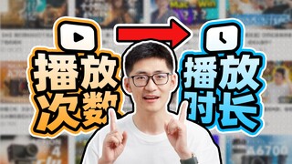 What will be the impact on us if Bilibili redesigns?