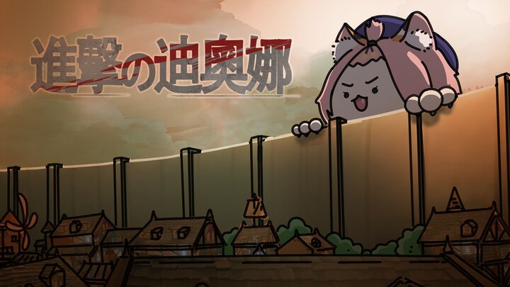 [Penggemar Genshin Impact] RNM! Gambar Ulang! Serangan Diona!