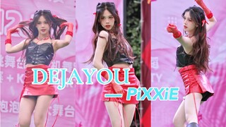【Dejayou】— Bài hát này từ sân khấu cuối năm của Pixxie thực sự là ánh sáng của làng giải trí Thái La