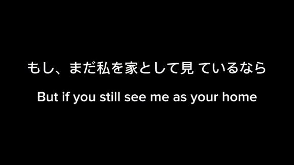 still you my love