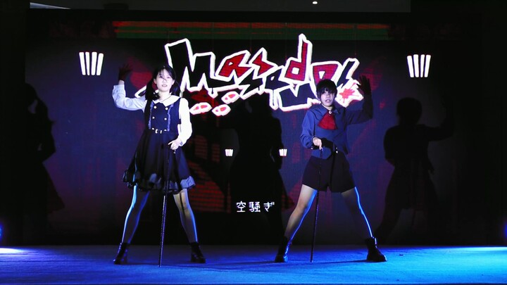 [Wei Ling & Xiao Ha] Kill Her – Stage | Cane Adaptation, Black Sugar Plum x Wen Zi.ver