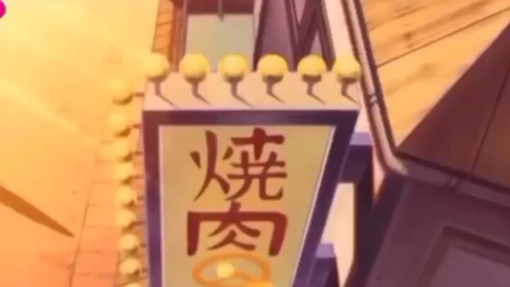 mari makan ramen