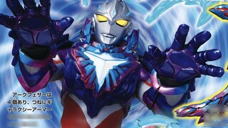 [Berbagi Hati Nurani] TV Jun Edisi November dan Desember 2024 Kamen Rider Gabu mengungkap Sentai Run