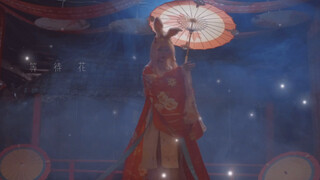 [Xiao Xue cos] Gongsun Li Jinghong Wu cg remake is too difficult! Stop scolding ~