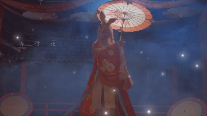 【萧雪cos】公孙离惊鸿舞cg翻拍太难了！别骂了～