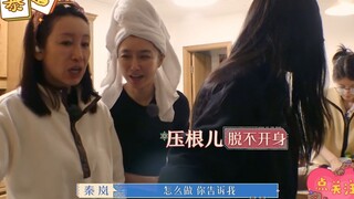 秦海璐可乐鸡翅教程上线！热巴是乖乖学习的好学生，秦岚没有厨艺天赋