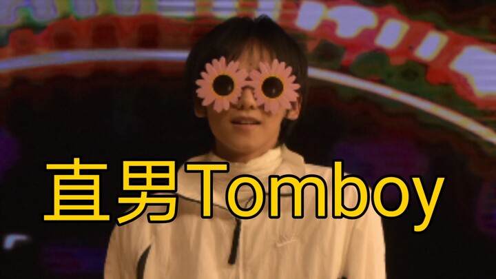 If fans want to see tomboy, then twist it a little...