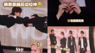 小八新歌首跳 hoshi前面哭唧唧 崔啵灿尼搁后边拉伸笑晕了