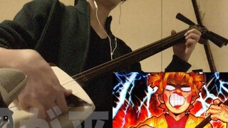 【しゃみおShamio】Shamisen Playing Asahi - Aimer "Demon Slayer's Blade Game"