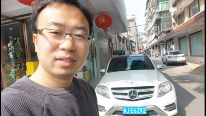 ช่วยตามหาเจ้าของรถ Mercedes Benz คันนี้ให้หน่อยนะครับ ผมอยากจะขอโทษเขาจริงๆ