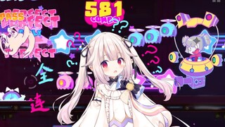 【真白花音】看大神全连音游名曲无人区  白菜被吓傻了