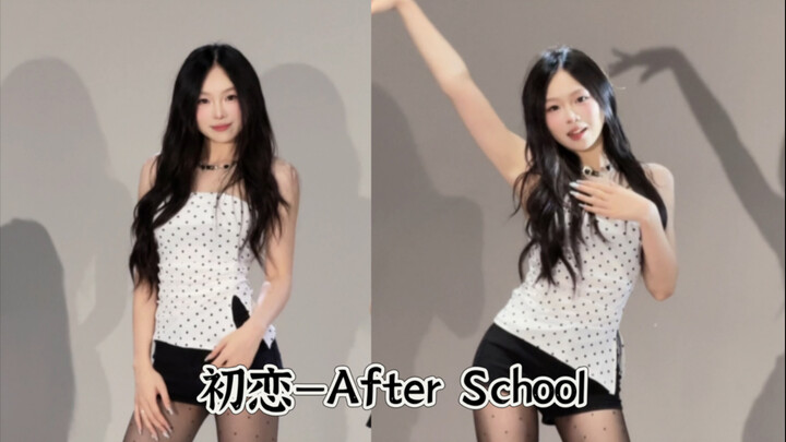 【路演】初恋都来了 还不点进来看看吗｜sexy cutie写着柚子的名字｜初恋｜part很少版