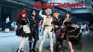 Peringkat dihentikan sementara, mulai menari "Shut Down" di CPSP