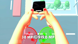 Puzzle Games