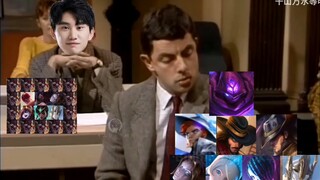 [High-energy hilarious] When other LPL mid laners encounter Cryin’s hero pool!