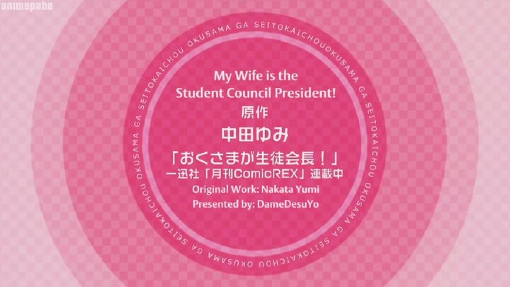 Episode 12 | My Wife is the Student Council President!