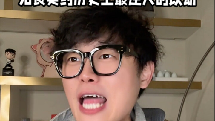 Perubahan paling gila dalam sejarah Valorant