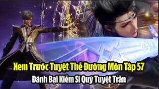 Xem Trước Đấu La Đại Lục 2 Tuyệt Thế Đường Môn tập 57 Thuyết Minh Full HD | 斗罗大陆2：绝世唐门 第57集
