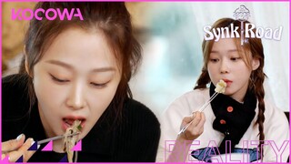 What is on aespa's lunch menu? l aespa's Synk Road Ep 1 [ENG SUB] | KOCOWA