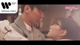 오하영 - 커플 (연애시발.(점) OST) [Music Video]