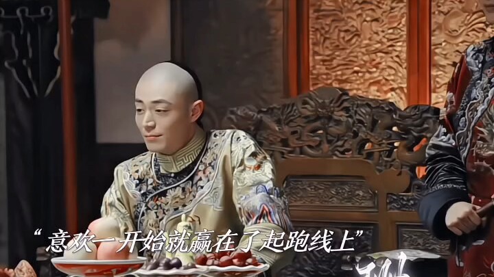 Ý Hoan vừa xuất hiện đã là át chủ bài