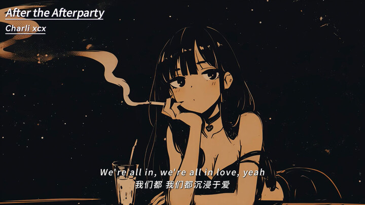 “Chọn nhạc tắm còn kỹ hơn chọn người yêu” || “After the Afterparty”