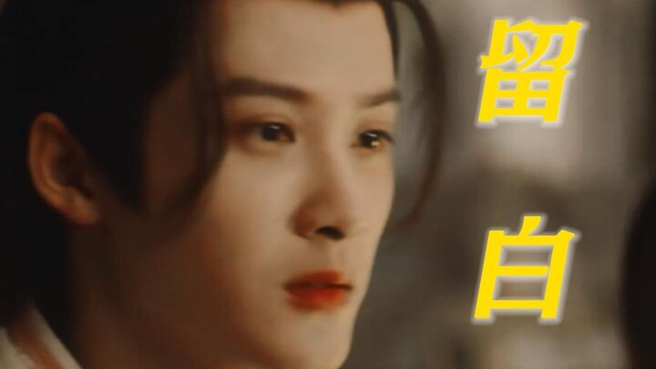 【Đàn Kiện Thứ】Chúc mừng Đàn Kiện Thứ vừa lọt top tìm kiếm với hashtag “Đàn Kiện Thứ thực sự đang diễ