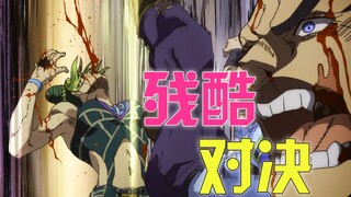 This is the most brutal battle that Jolyne has experienced so far, JOJO Stone Ocean 16