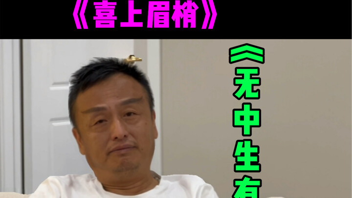 When I Took My Dad for a Brow Tattoo