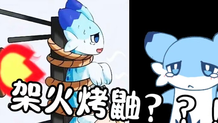 你们根本不关心一只鼬的鼠活...