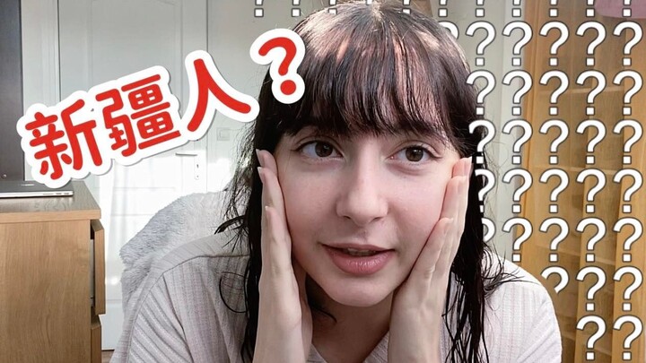 ฉันเป็นลูกผสมเหรอ?? แม่ของฉันมาจากไหนนะ!! มาตอบคำถามของคุณกัน～