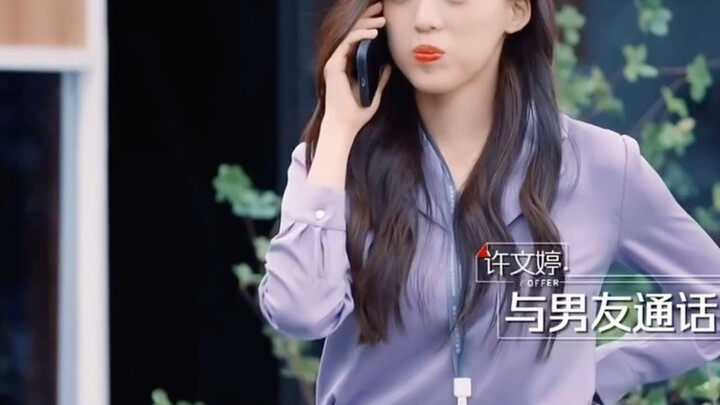 Pasangan yang baik memang bisa membuat seseorang menjadi lebih positif dan ceria