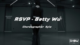 العرض المسرحي الأصلي لـ Wu Xuanyi｜ "RSVP".