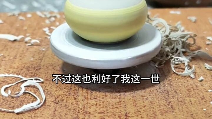 Mọi người đều bái sư nữ chính? Vậy thì đành để mình độc chiếm Nữ Ma Đế 15 thôi!