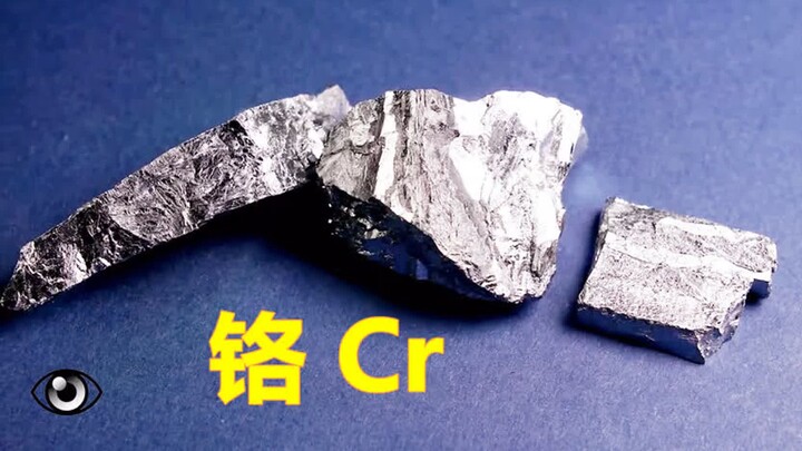 Tín đồ nguyên tố hóa học: Crom Cr – kim loại cứng nhất thế giới, xuất hiện trên thanh bảo kiếm trong