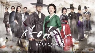 ซีรี่ย์เกาหลี ซาอิมดัง บันทึกรักตำนานศิลป์ Saimdang Light's Diary พากย์ไทย ตอนที่ 4