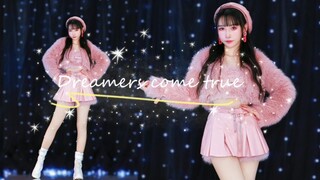 愿我们2023都能美梦成真*aespa《Dreams Come True》竖屏直拍版【紫嘉儿】