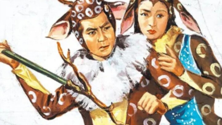 [Special effects/old stuff] The Great Hero Sika Deer OP 1961