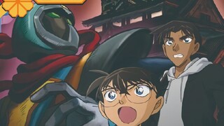 Operasi yang membingungkan! Conan mulai melawan monster? "Big Monster Godzilla vs. Kamen Rider" akan
