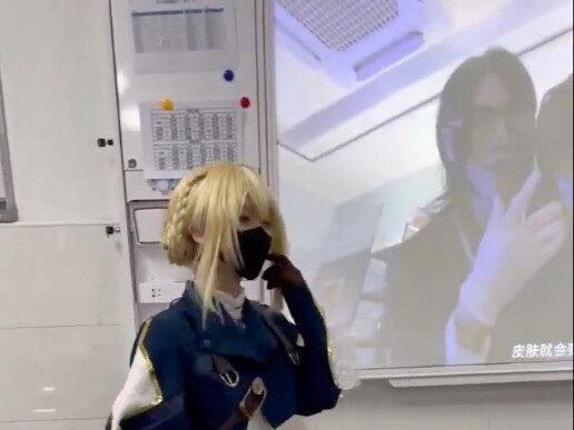 《我不是saber》