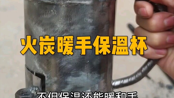 女朋友很喜欢，非常耐死