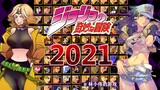 JoJo no Kimyou na Bouken Versi Super Smash Bros. 2021MUGEN JOJO memiliki ratusan orang untuk dipilih