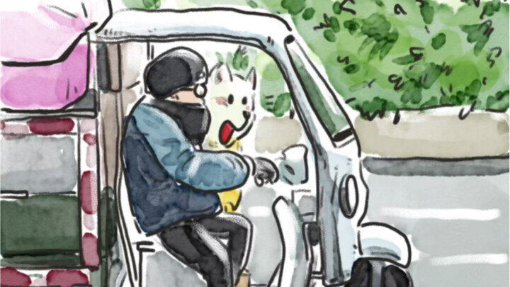 Anak anjing kurir berangkat!