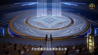Trone Of Seal episode 46 preview