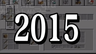 Fun fact: 2015 was 10 years ago.