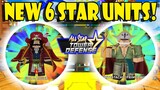 NEW STAR PASS 6 STAR UNITS - ALL STAR TOWER DEFENSE