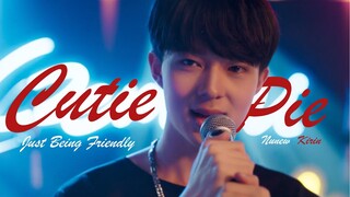 [Eng subs] Hia Lian ✘ Kuea ▶ Just Being Friendly | Cutie Pie [BL]